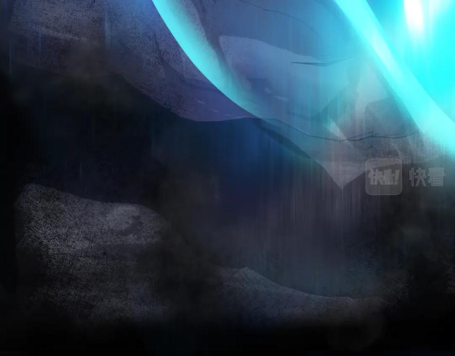 魔尊要抱抱 第37话 失陷万魔阵 第168页
