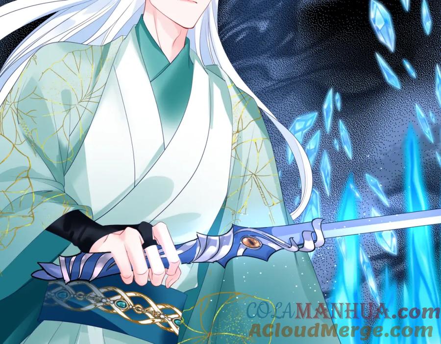 魔尊要抱抱 第37话 失陷万魔阵 第189页