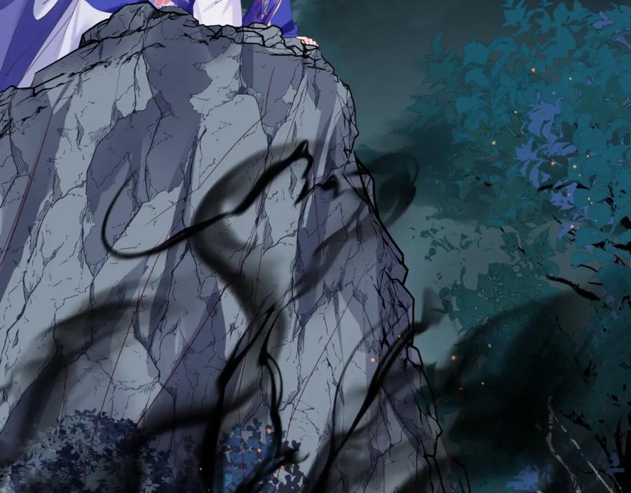 魔尊要抱抱 第38话 觉醒的前兆 第175页