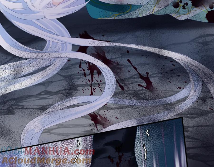 魔尊要抱抱 第38话 觉醒的前兆 第217页