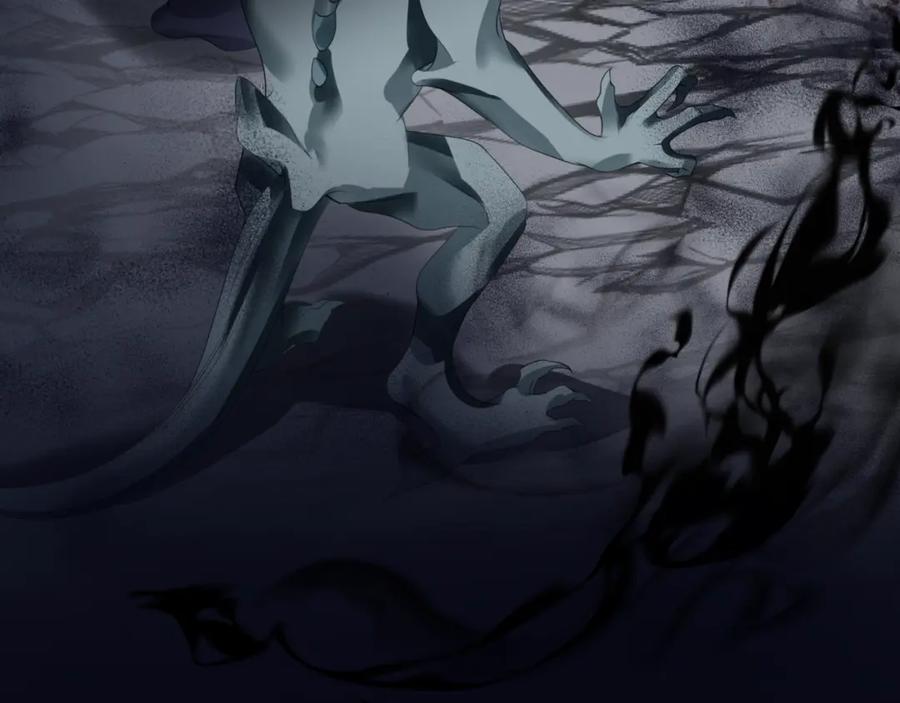 魔尊要抱抱 第38话 觉醒的前兆 第223页