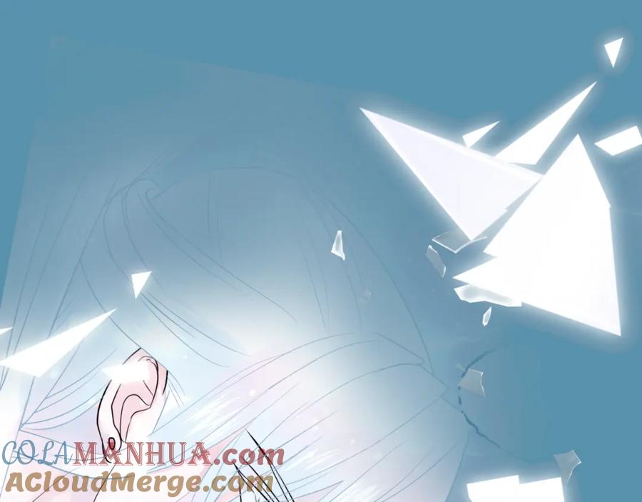 魔尊要抱抱 第38话 觉醒的前兆 第121页