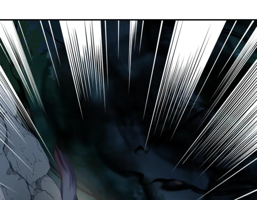 魔尊要抱抱 第38话 觉醒的前兆 第172页