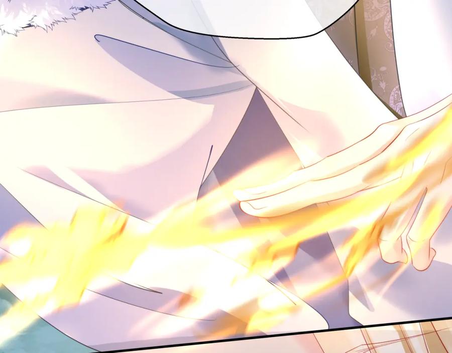 魔尊要抱抱 第38话 觉醒的前兆 第103页