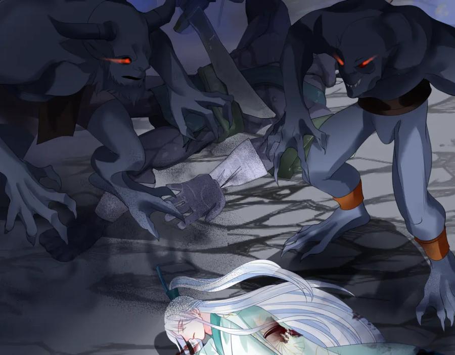 魔尊要抱抱 第38话 觉醒的前兆 第220页