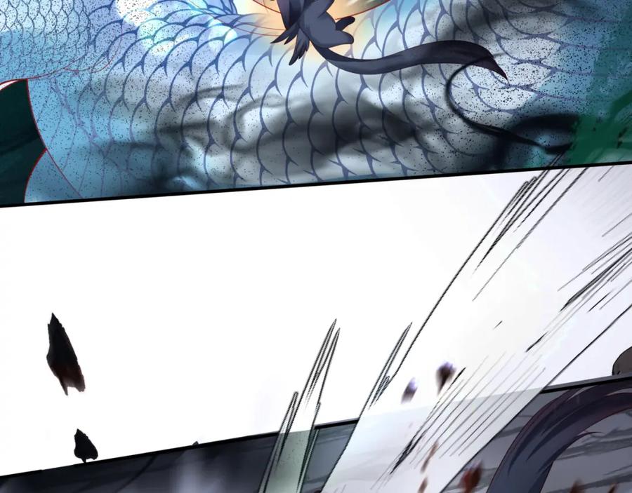 魔尊要抱抱 第39话 魔尊归来 第99页