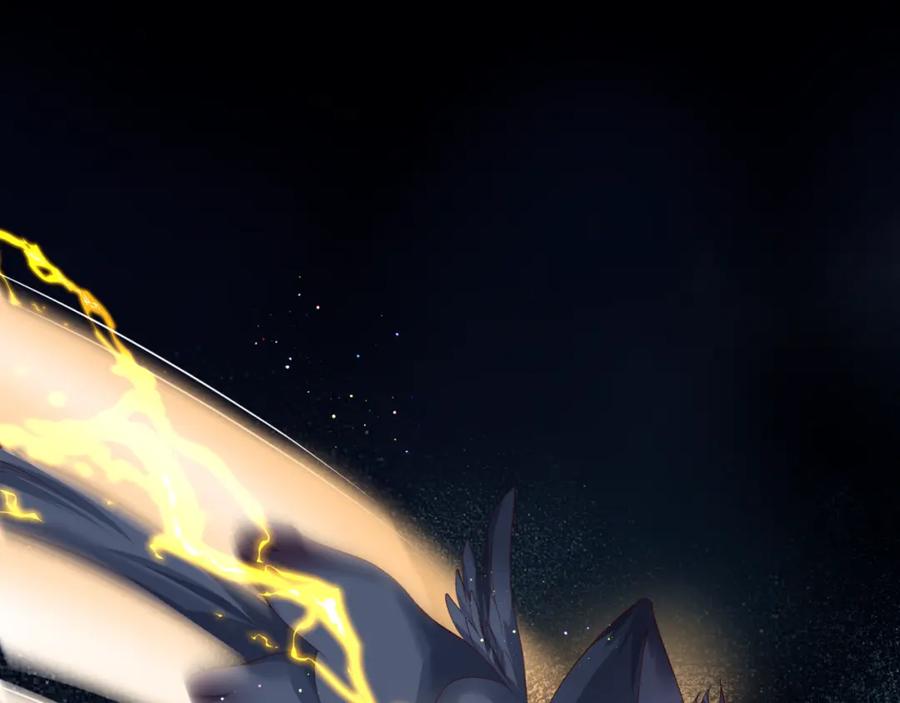 魔尊要抱抱 第39话 魔尊归来 第91页