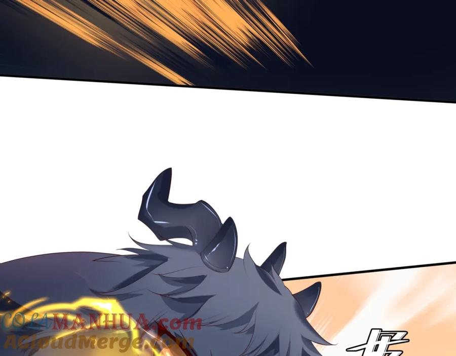 魔尊要抱抱 第39话 魔尊归来 第89页