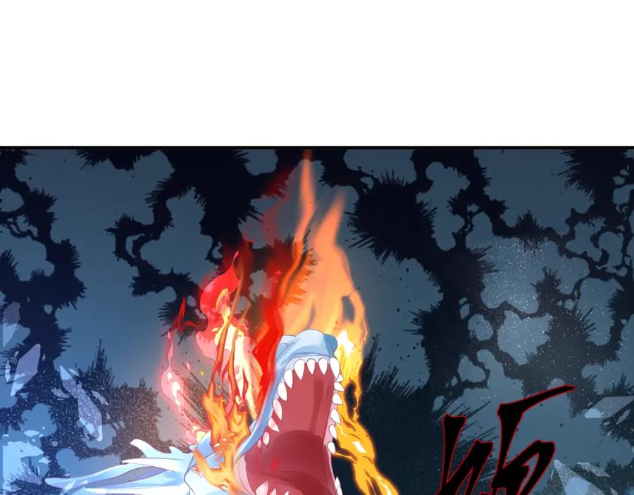 魔尊要抱抱 第39话 魔尊归来 第154页