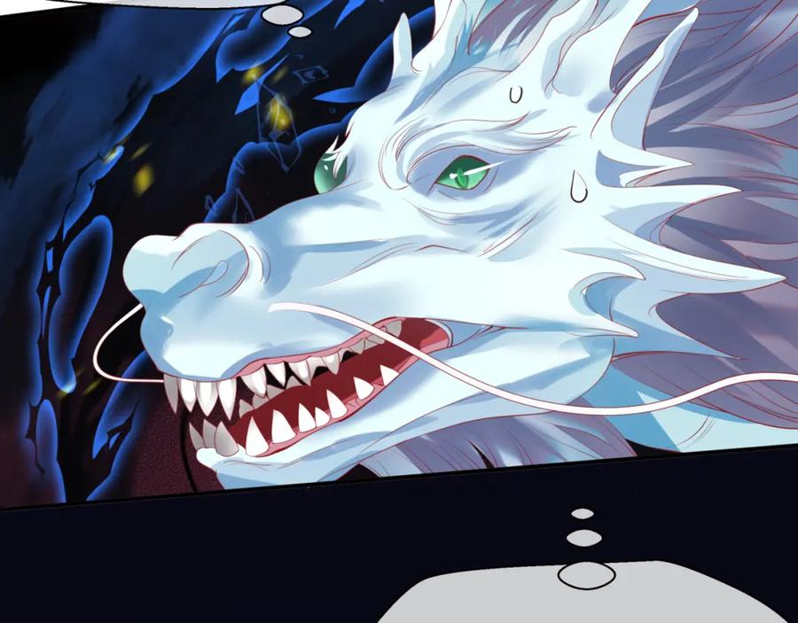 魔尊要抱抱 第39话 魔尊归来 第220页