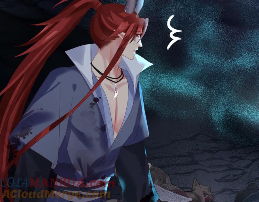 魔尊要抱抱 第39话 魔尊归来 第65页