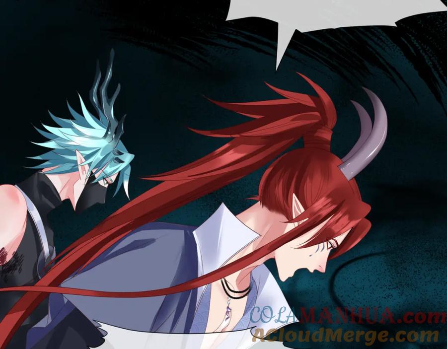 魔尊要抱抱 第39话 魔尊归来 第53页