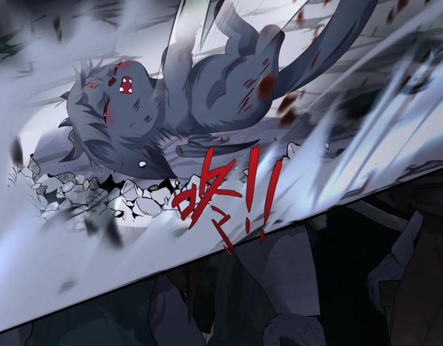 魔尊要抱抱 第39话 魔尊归来 第100页