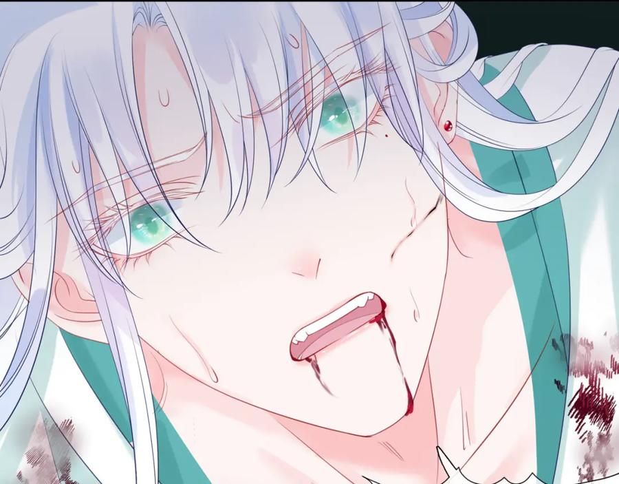 魔尊要抱抱 第39话 魔尊归来 第175页