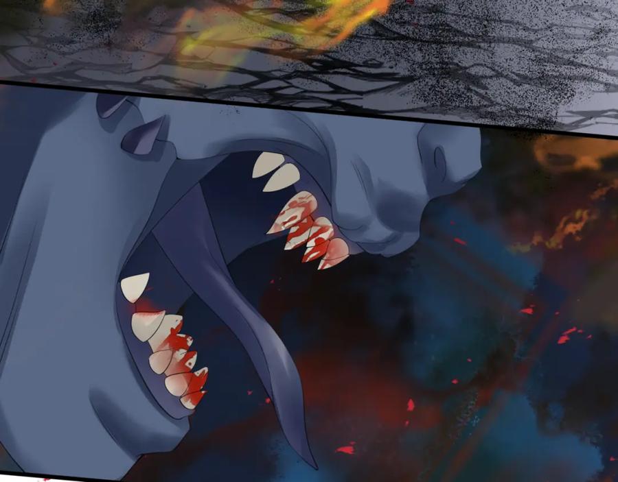魔尊要抱抱 第39话 魔尊归来 第26页