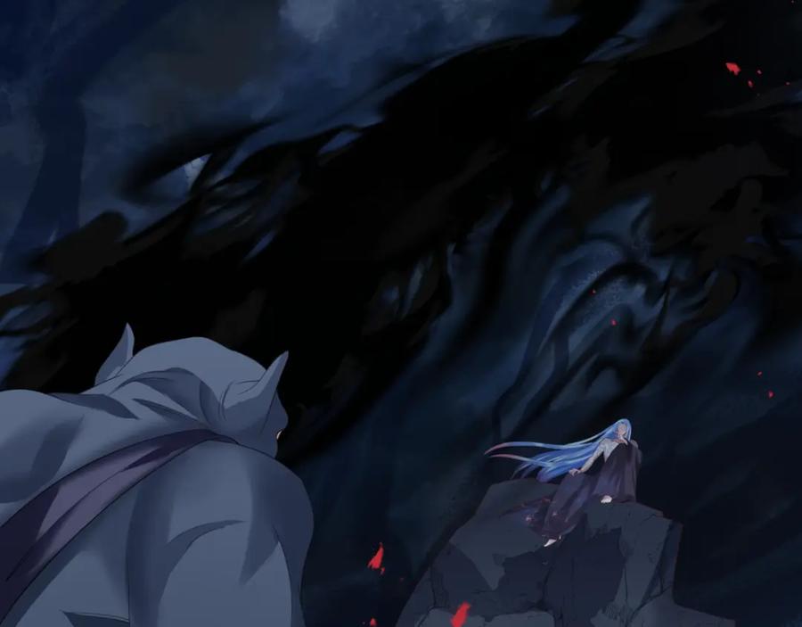 魔尊要抱抱 第39话 魔尊归来 第23页