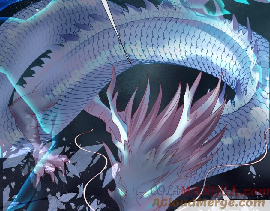 魔尊要抱抱 第39话 魔尊归来 第77页