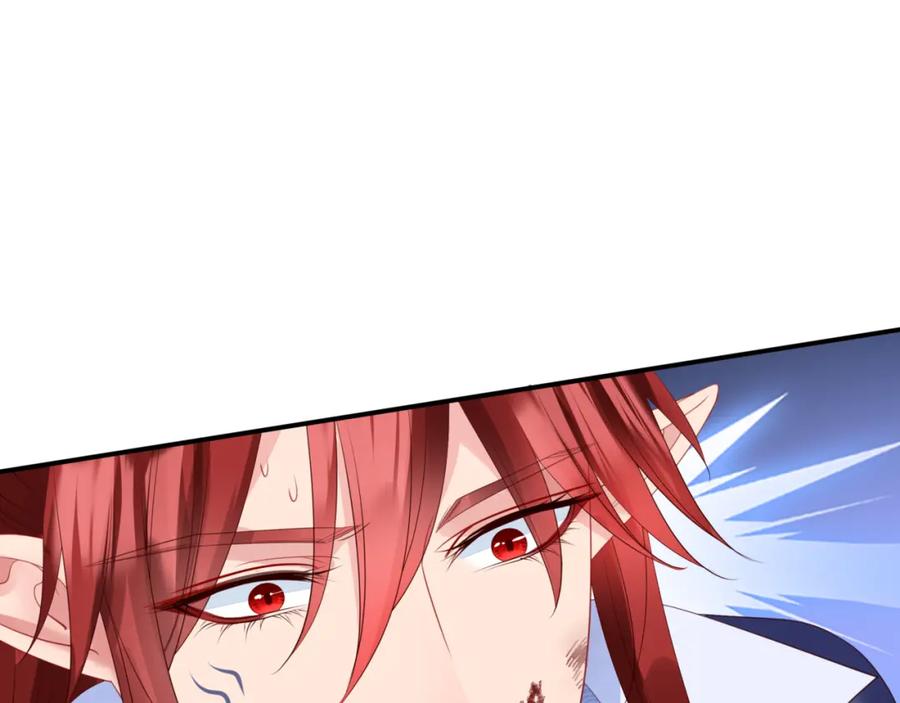魔尊要抱抱 第39话 魔尊归来 第68页