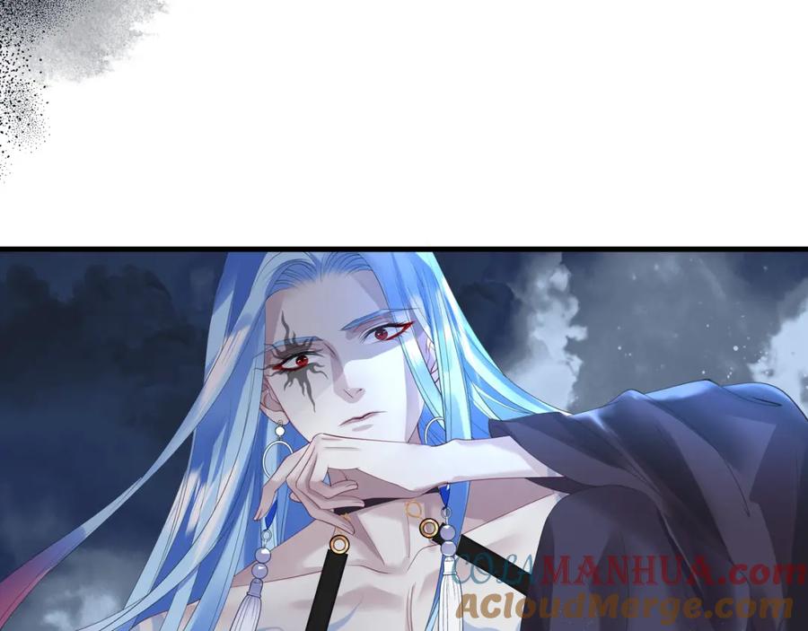 魔尊要抱抱 第39话 魔尊归来 第45页