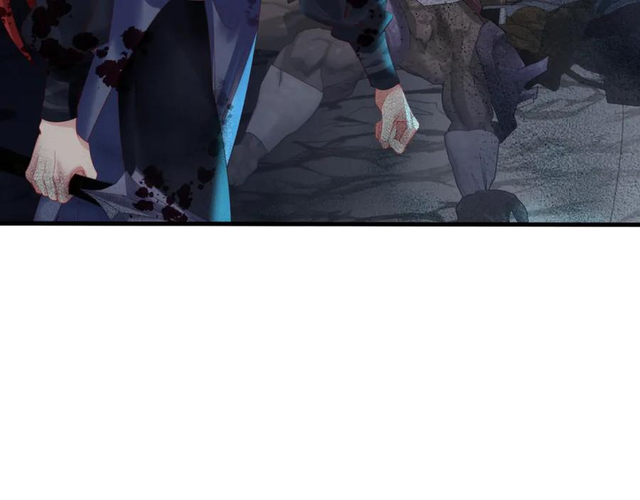 魔尊要抱抱 第39话 魔尊归来 第66页