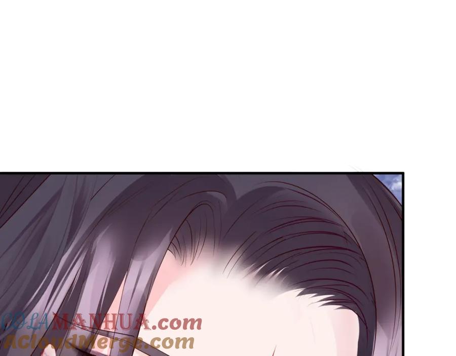 魔尊要抱抱 第40话 终于等到你！ 第93页