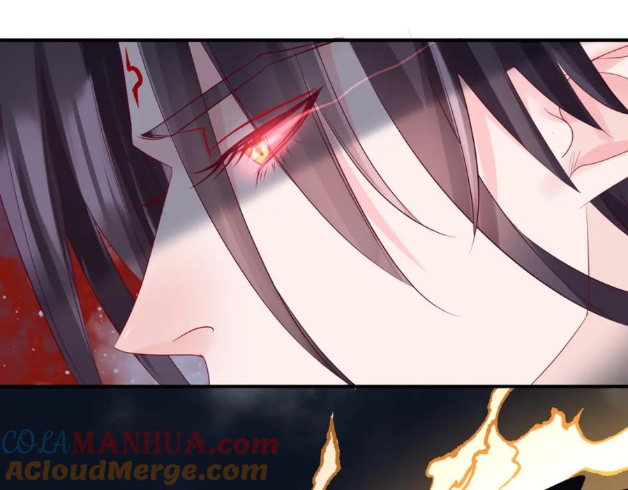魔尊要抱抱 第40话 终于等到你！ 第61页
