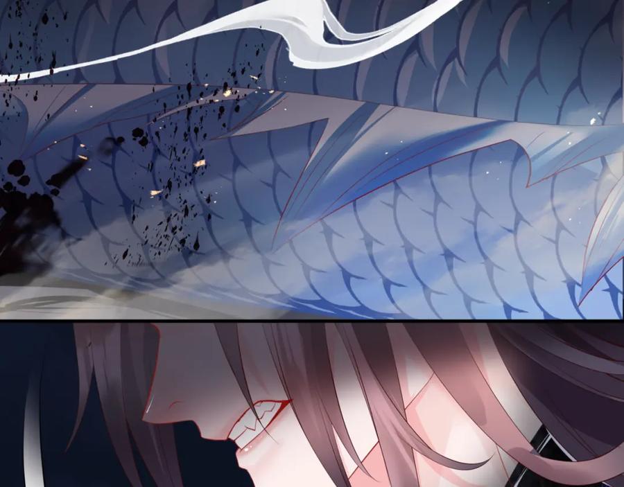 魔尊要抱抱 第40话 终于等到你！ 第59页