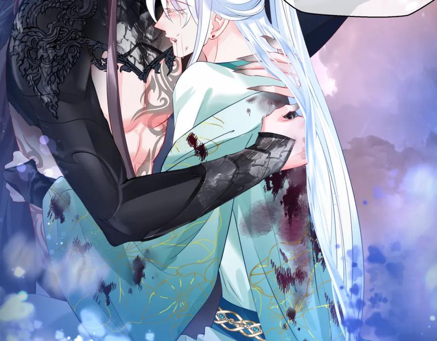 魔尊要抱抱 第40话 终于等到你！ 第103页