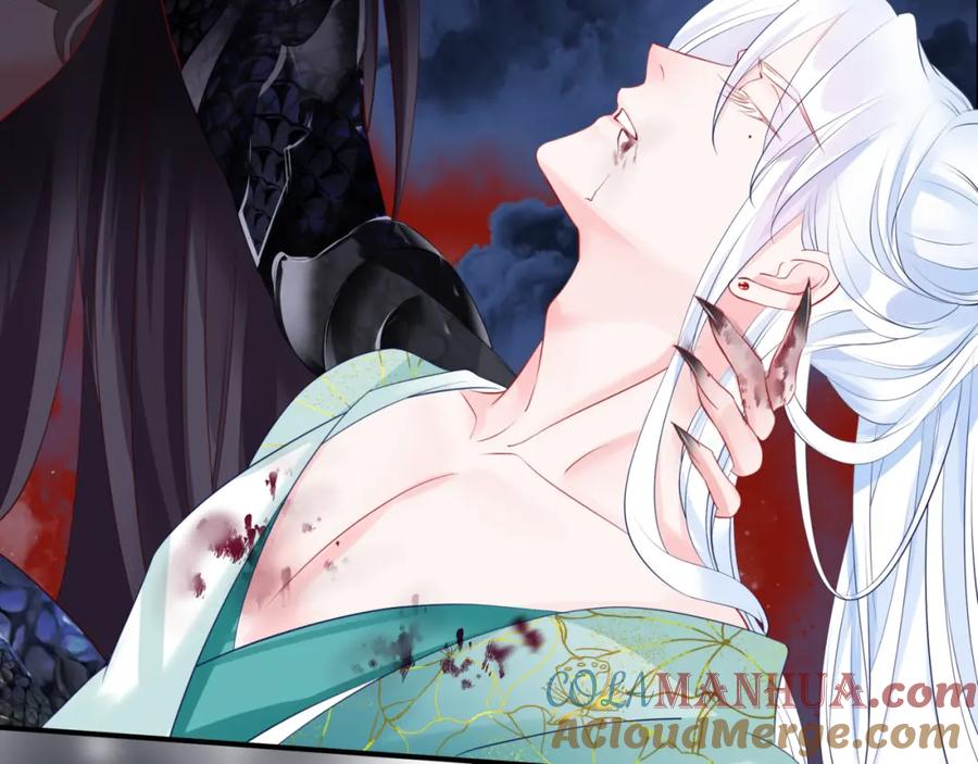魔尊要抱抱 第40话 终于等到你！ 第69页