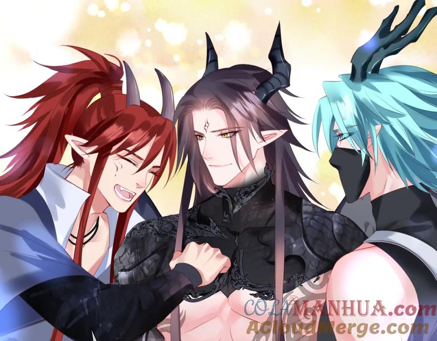 魔尊要抱抱 第40话 终于等到你！ 第185页