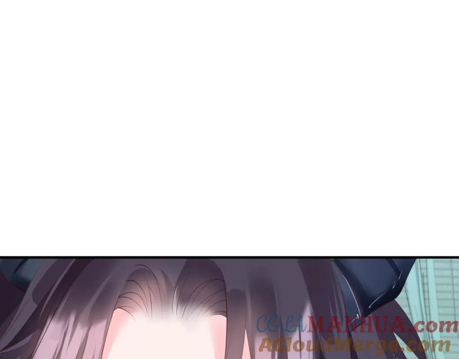 魔尊要抱抱 第41话 疗伤 第89页