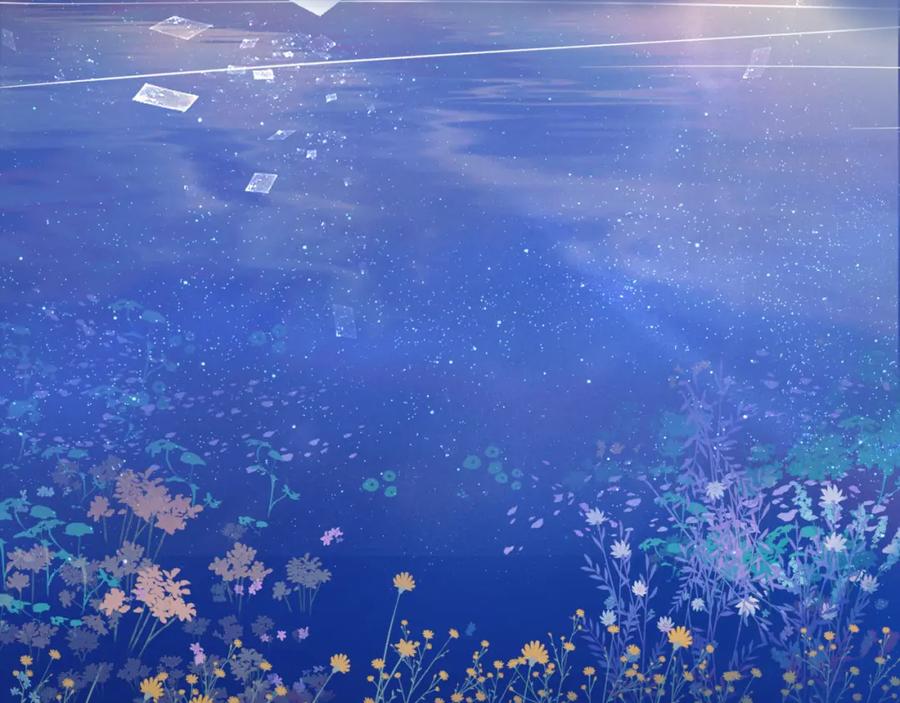魔尊要抱抱 第42话 花非花 梦非梦 第90页