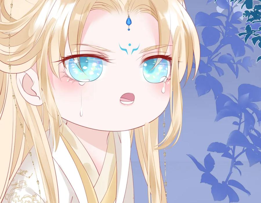 魔尊要抱抱 第42话 花非花 梦非梦 第138页
