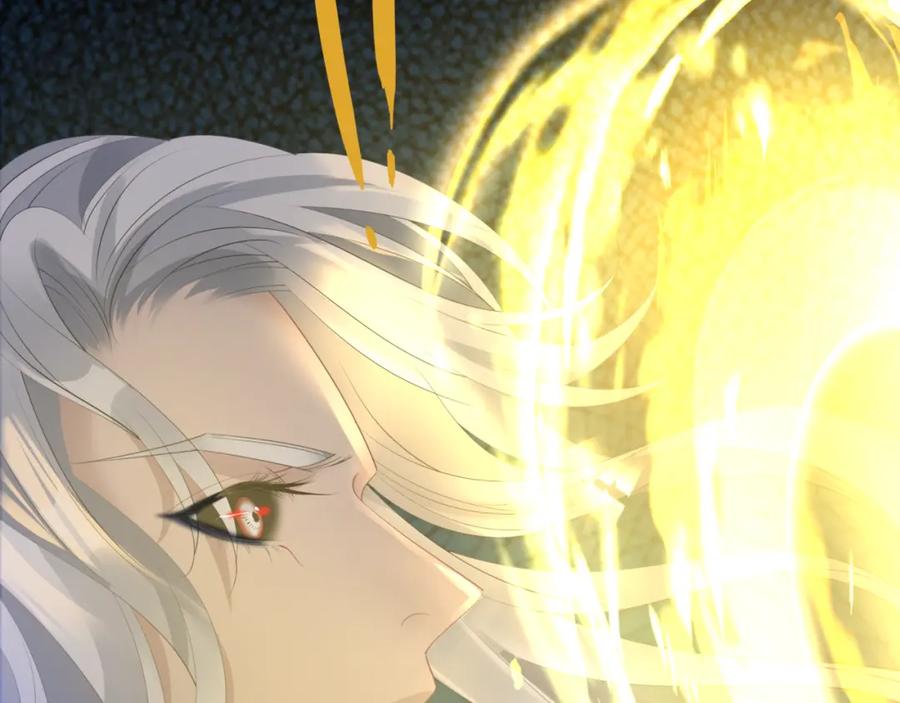 魔尊要抱抱 第42话 花非花 梦非梦 第64页