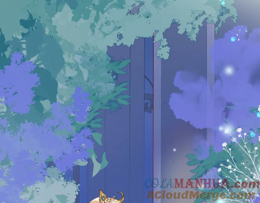 魔尊要抱抱 第42话 花非花 梦非梦 第197页