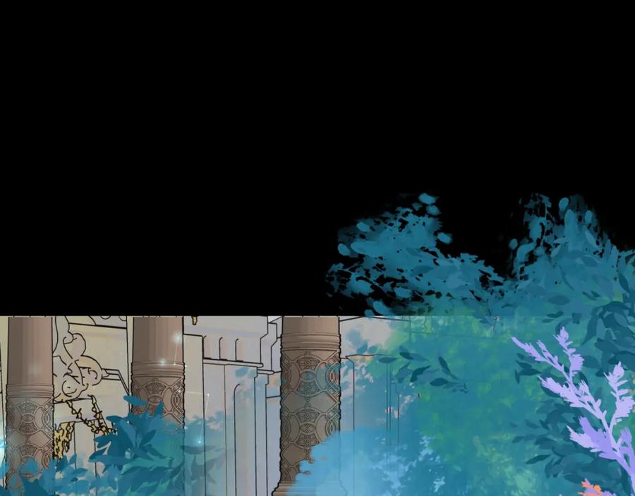 魔尊要抱抱 第42话 花非花 梦非梦 第119页
