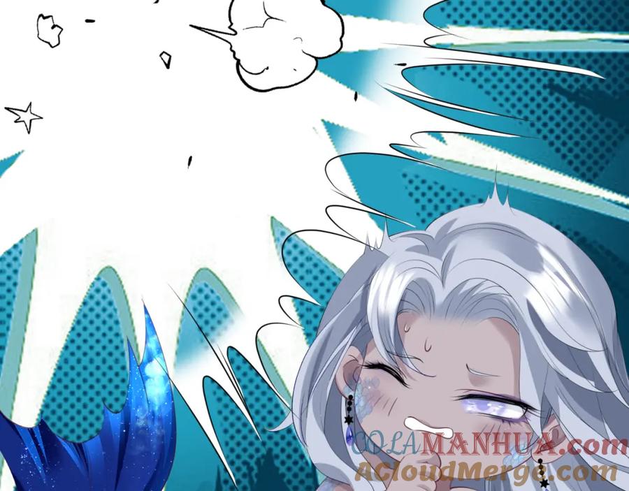 魔尊要抱抱 第43话 旖旎幻境 第217页