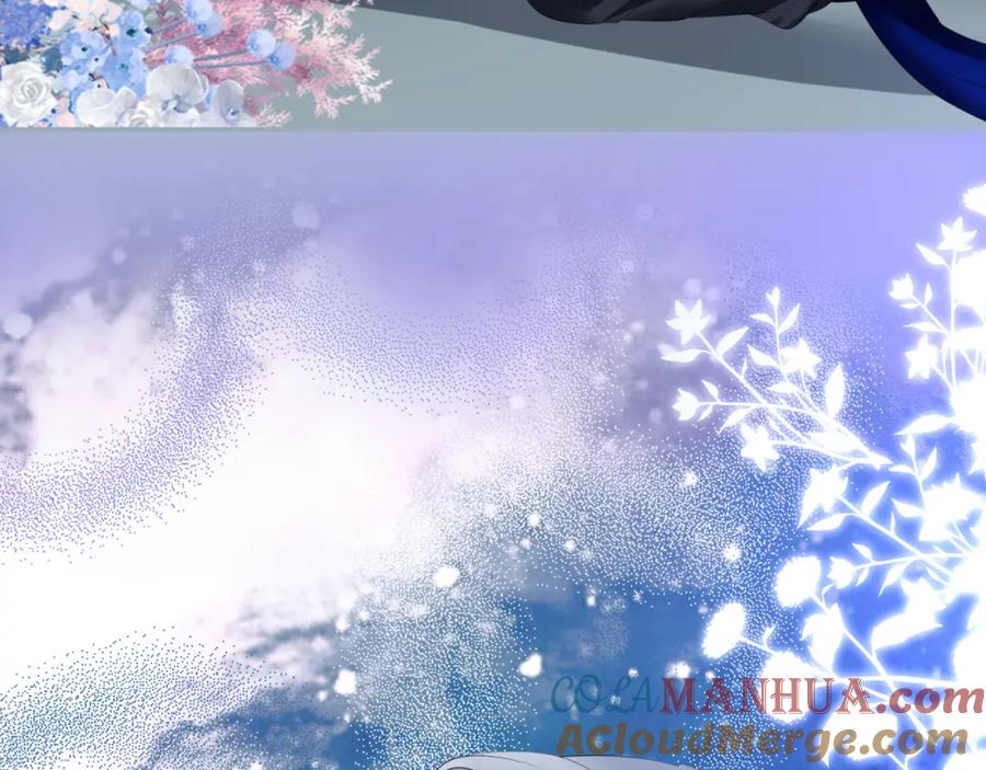 魔尊要抱抱 第43话 旖旎幻境 第37页