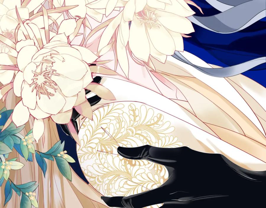 魔尊要抱抱 第43话 旖旎幻境 第148页