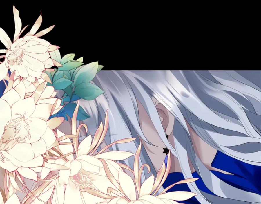 魔尊要抱抱 第43话 旖旎幻境 第147页