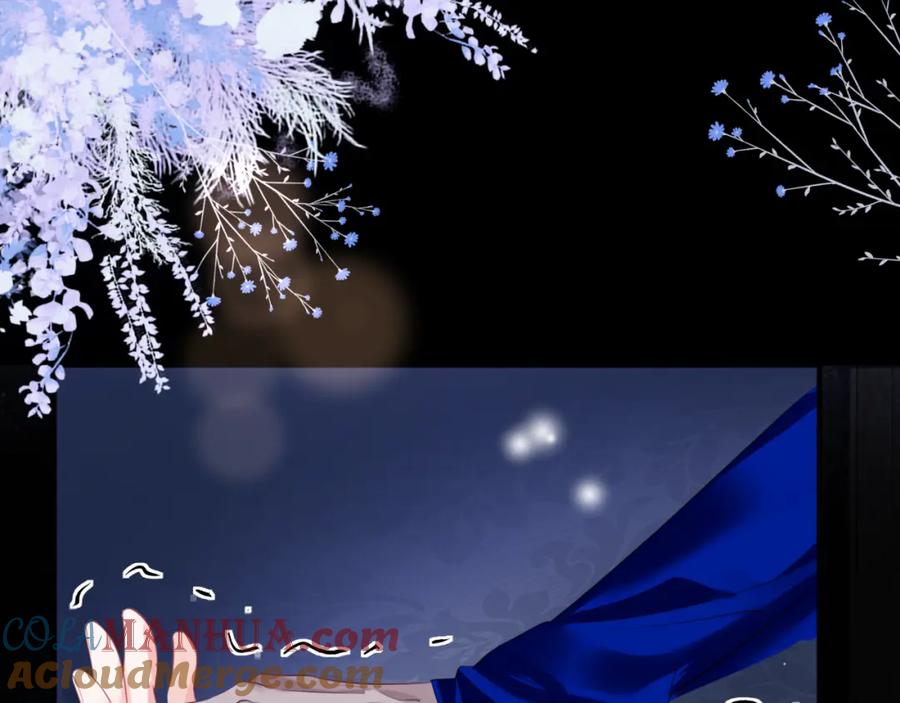 魔尊要抱抱 第43话 旖旎幻境 第181页