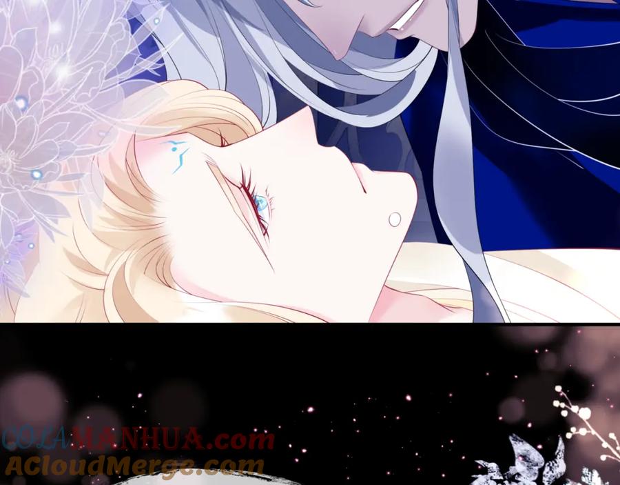 魔尊要抱抱 第43话 旖旎幻境 第145页