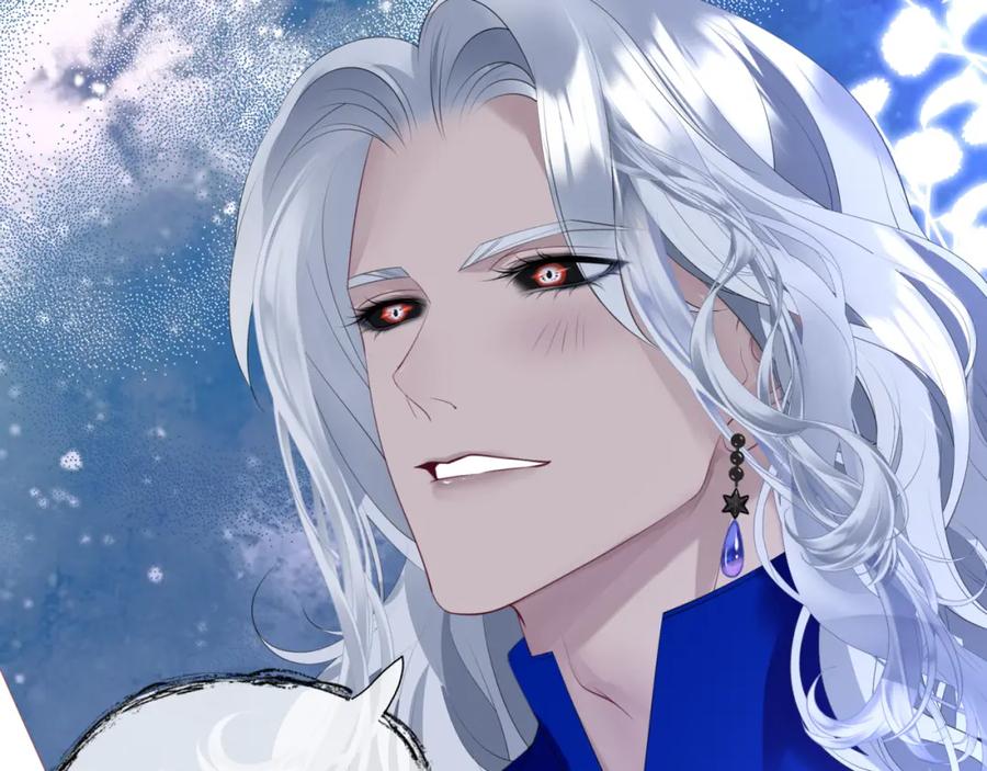 魔尊要抱抱 第43话 旖旎幻境 第38页