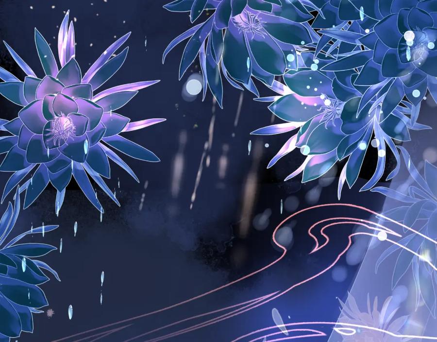 魔尊要抱抱 第43话 旖旎幻境 第184页