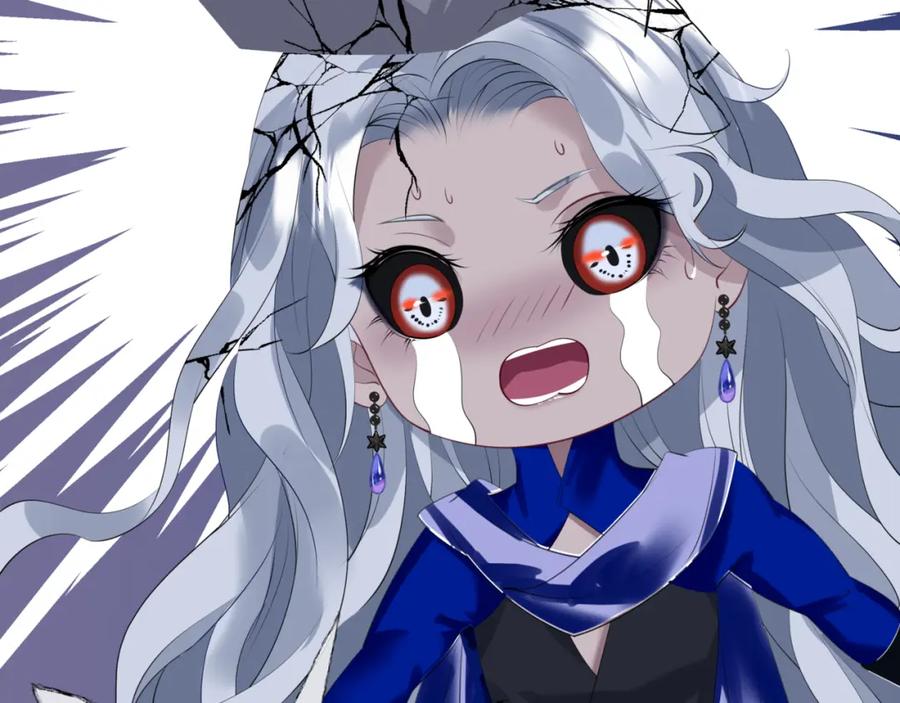魔尊要抱抱 第43话 旖旎幻境 第94页