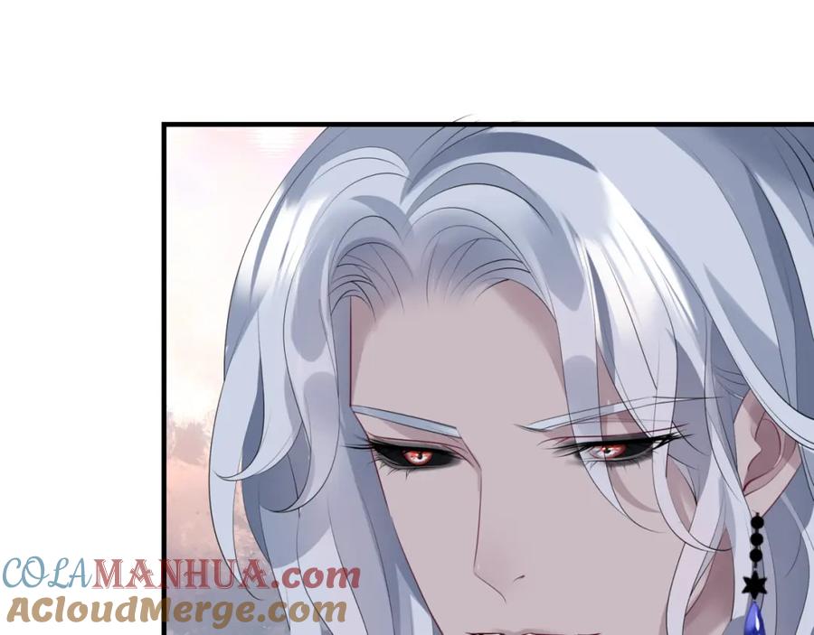 魔尊要抱抱 第44话 正式拜见 第105页