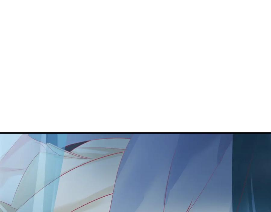 魔尊要抱抱 第44话 正式拜见 第76页