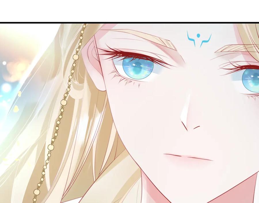 魔尊要抱抱 第44话 正式拜见 第115页