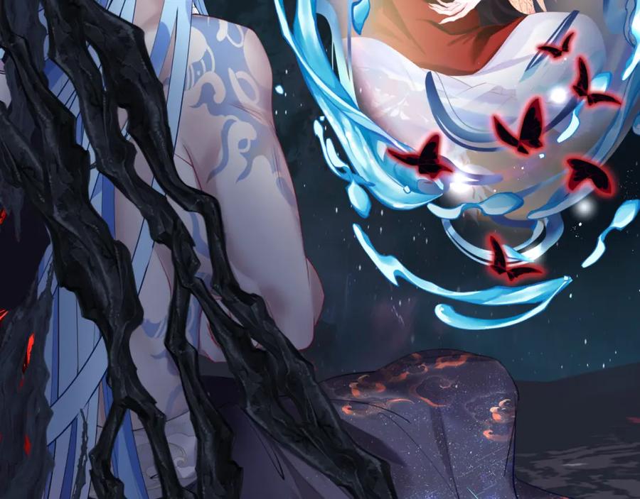 魔尊要抱抱 第44话 正式拜见 第223页