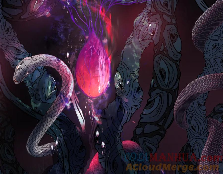 魔尊要抱抱 第45话 蛇窟 第149页